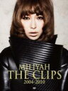 加藤ミリヤ / MILIYAH THE CLIPS 2004-2010 【DVD】