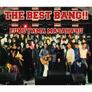 福山雅治 / THE BEST BANG 【3CD＋シングルCD 通常盤】 【CD】