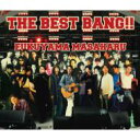福山雅治 / THE BEST BANG!! 【3CD＋シングルCD 通常盤】 【CD】