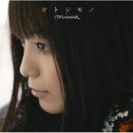 miwa ミワ / オトシモノ 【CD Maxi】