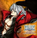 BLAZBLUE SONG ACCORD#2 With CONTINUUM SHIFT II  CD 