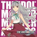 四条貴音 (CV: 原由実) / THE IDOLM@STER MASTER ARTIST 2 -FIRST SEASON- 06 四条貴音 【CD】