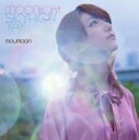 moumoon ムームーン / moonlight / スカイハイ / YAY 【CD Maxi】