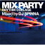 DJ Spinna ǥԥ / MIX PARTY RHYTHM COLLAGE CD