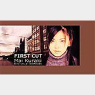 倉木麻衣 クラキマイ / FIRST CUT 【VHS】