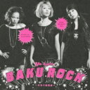 YA-KYIM ヤキーム / BAKUROCK ～未来の輪郭線～ 【CD Maxi】