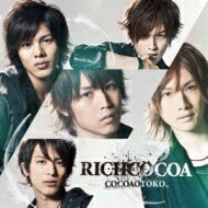 ココア男。 / RICHCOCOA 【CD】