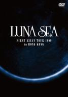 LUNA SEA ʥ / FIRST ASIAN TOUR 1999 in HONG KONG DVD