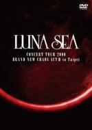 LUNA SEA ルナシー / BRAND NEW CHAOS ACT II in Taipei 【DVD】