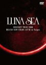 LUNA SEA ルナシー / BRAND NEW CHAOS ACT II in Taipei 【DVD】