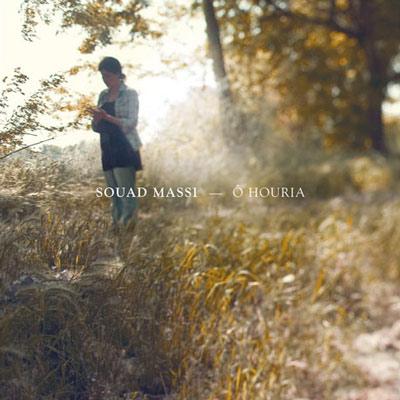 【輸入盤】 Souad Massi スーアドマッシ / O Houria: 自由よ 【CD】