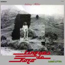 Sidney Miller / Linguas De Fogo 【SHM-CD】