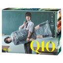 Q10 DVD-BOX 【DVD】