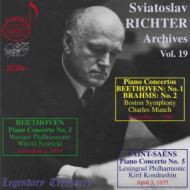 【輸入盤】 ブラームス：ピアノ協奏曲第2番、ベートーヴェン：ピアノ協奏曲第1、3番、サン＝サーンス：第5番　リヒテル、ミュンシュ、ロヴィツキ、コンドラシン（2CD） 【CD】
