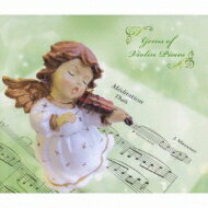 Best Of Best-ʂ̃@CIȏW Gems Of Violin Pieces yCDz