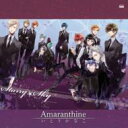 いとうかなこ イトウカナコ / 「Amaranthine」 PSPソフト「Starry☆Sky ～in Autumn～Portable」EDテーマ 【CD】