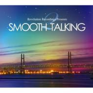 Smooth Talking 2 【CD】