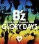 B'z / B'z LIVE-GYM Pleasure 2008 -GLORY DAYS- Blu-ray BLU-RAY DISC