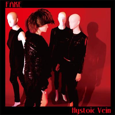Hystoic Vein / FAKE 【CD】