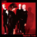 Hystoic Vein / FAKE 【CD】