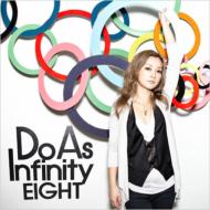 Do As Infinity ドゥーアズインフィニティ / EIGHT 【CD】