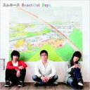 スムルース Thmlues / Beautiful Days 【CD】