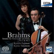 Brahms ブラームス / チェロ・ソナタ第1番、第2番　藤森亮一、武本京子 【SACD】