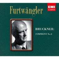 Bruckner ブルックナー / 交響曲第8番　フルトヴェングラー＆ベルリン・フィル（1949）（24ビット・リマスター限定盤） 【SACD】