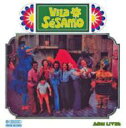 Marcos Valle マルコスバーリ / Vila Sesamo 【SHM-CD】