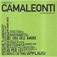 【輸入盤】 Camaleonti / Il Meglio Dei Camaleonti 【CD】