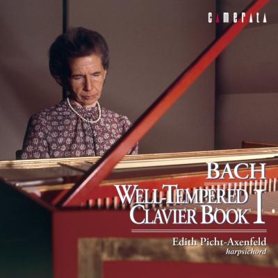 Bach, Johann Sebastian バッハ / 平均律クラヴィーア曲集第1巻　ピヒト＝アクセンフェルト（2CD） 【CD】