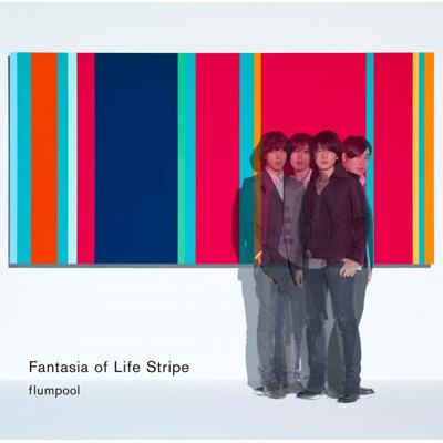 flumpool フランプール / Fantasia of Life Stripe 【CD】