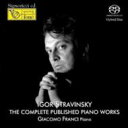 【輸入盤】 Stravinsky ストラビンスキー / ピアノ作品全集 ジャコモ・フランチ(2SACD) 【SACD】
