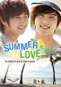 ホヨンセン/キムキュジョン (SS501) / ヨンセン & キュジョン 1stプライベートDVD 「SUMMER and LOVE」 【DVD】