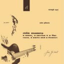 【輸入盤】 Joao Gilberto ジョアンジルベルト / O Amor O Sorriso E A Flor 【CD】