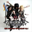 MAZIORA THE BAND / BEST ASS-KICKIN' HEAVY ROCK!!!!! Vol.1 【CD】