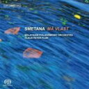 【輸入盤】 Smetana スメタナ / 『わが祖国』全曲 フロール＆マレーシア フィル 【SACD】