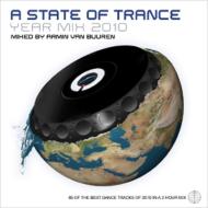 【輸入盤】 Armin Van Buuren アーミンバンブーレン / State Of Trance Yearmix 2010 【CD】