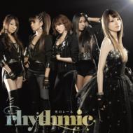 Rhythmic / 光のレール 【CD Maxi】
