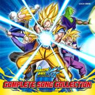 ドラゴンボール改 COMPLETE SONG COLLECTION(仮) 【CD】