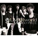 UVERworld ウーバーワールド / MONDO PIECE 【CD Maxi】