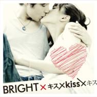 LX~Kiss~LX`ʌivۑŃpbP[W` ʏ   DVD 