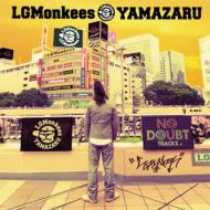 LGMonkees エルジーモンキース / 前回のLGMonkeesこと山猿です。 【CD】
