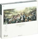 DISSIDIA 012【deodecim】 オリジナル・サウンドトラック 【CD】