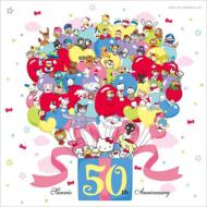 hitomi ヒトミ / 生まれてくれてありがとう / Smile World 【CD Maxi】