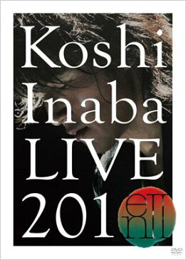 【送料無料】 稲葉浩志 (B'z) イナバコウシ / Koshi Inaba LIVE 2010 〜enII〜 【DVD】