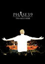 THA BLUE HERB ブルーハーブ / PHASE 3.9 【DVD】