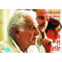 Berlioz ベルリオーズ / 『ロメオとジュリエット』より(コンサートとリハーサル) バーンスタイン&シュレスヴィヒ=ホルシュタイン音楽祭管 【DVD】