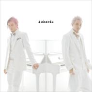 ISSA×Soulja イッサ×ソルジャ / 4 chords 【CD Maxi】