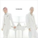 ISSA×Soulja イッサ×ソルジャ / 4 chords 【CD Maxi】